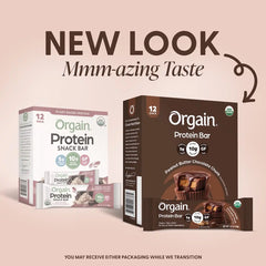 Organic Protein Bar - Peanut Butter Chocolate Chunk