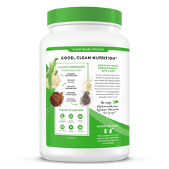 Organic Protein™ Plant Based Protein Powder - Creamy Chocolate Fudge