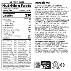 Vegan Organic Nutrition Shake - Vanilla Bean
