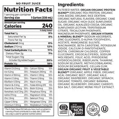 Vegan Organic Nutrition Shake - Smooth Chocolate
