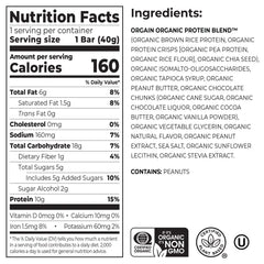 Organic Protein Bar - Peanut Butter Chocolate Chunk