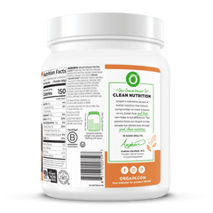 Organic Protein™ Plant Based Protein Powder - Chocolate Caramel Sea Salt