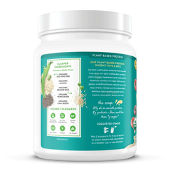 Organic Protein™ Plant Based Protein Powder - Fruity Cereal